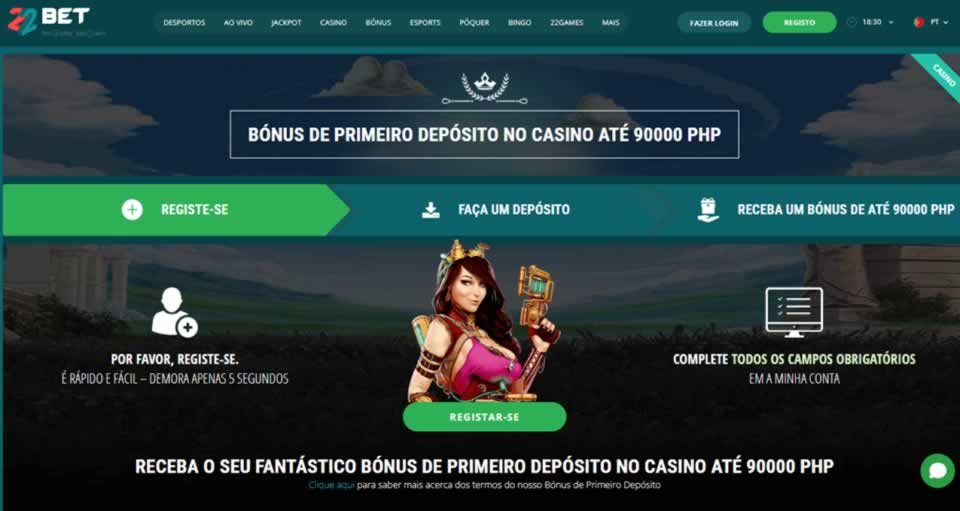 Rio ave