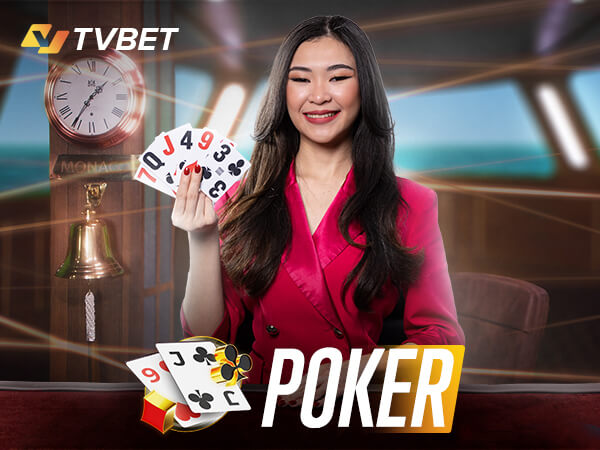Powerplay.com